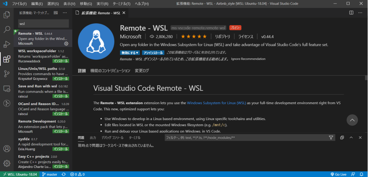 f:id:miruoon:20200620231857p:plain f:id:miruoon:20200620231857p:plain