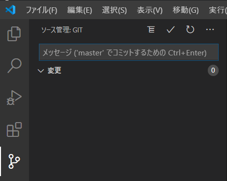 f:id:miruoon:20200620233725p:plain f:id:miruoon:20200620233725p:plain
