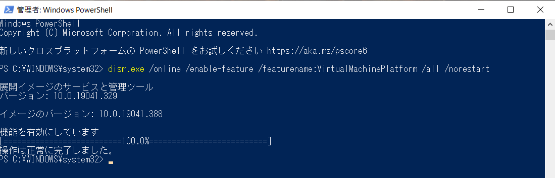 f:id:miruoon:20200718184150p:plain f:id:miruoon:20200718184150p:plain