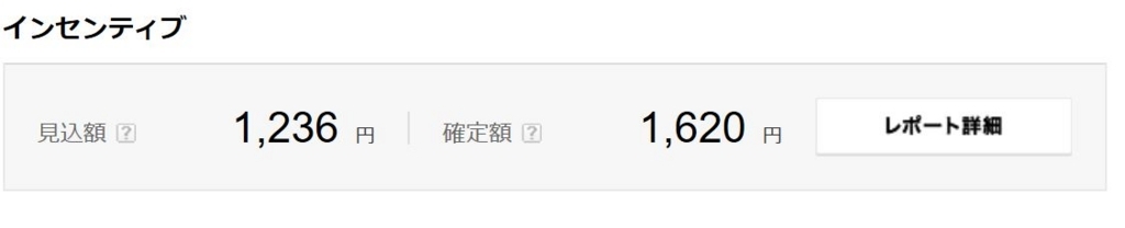 f:id:mirupinn:20180605133019j:plain