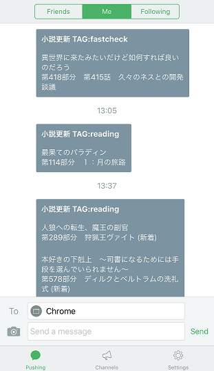 f:id:mirupreza:20160617200615p:plain