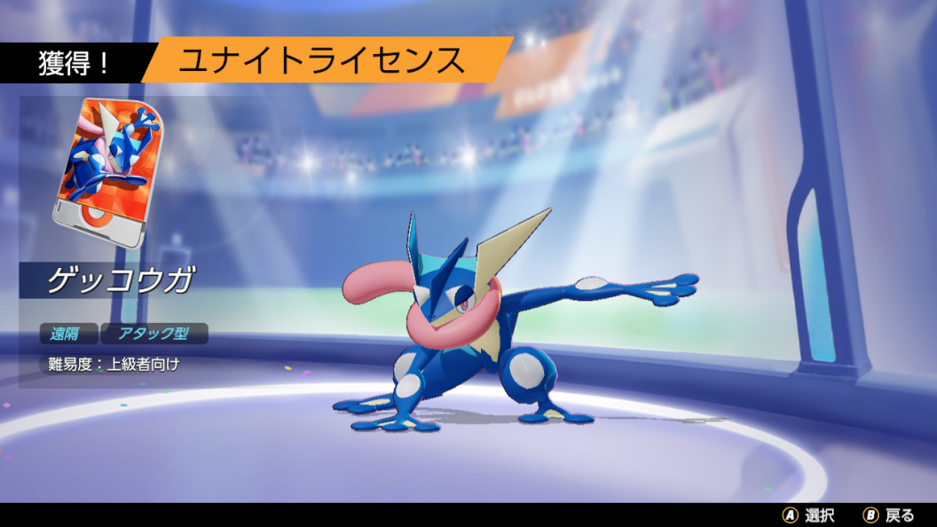 f:id:mirutako:20210823135059p:plain