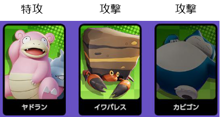 f:id:mirutako:20210823135658p:plain