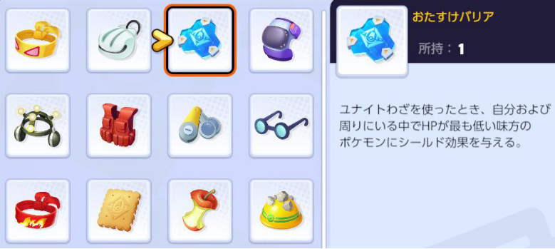 f:id:mirutako:20210823140850p:plain