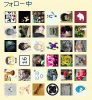 f:id:miruto824:20100413193440g:image