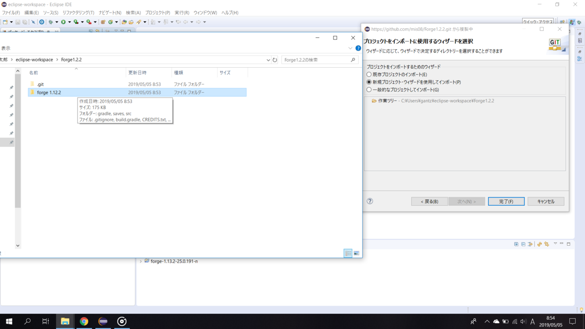 f:id:mis08:20190505091628p:plain f:id:mis08:20190505091628p:plain