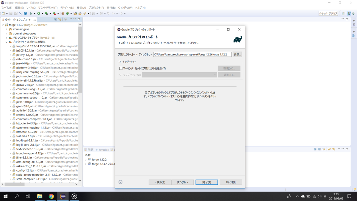 f:id:mis08:20190505092327p:plain f:id:mis08:20190505092327p:plain