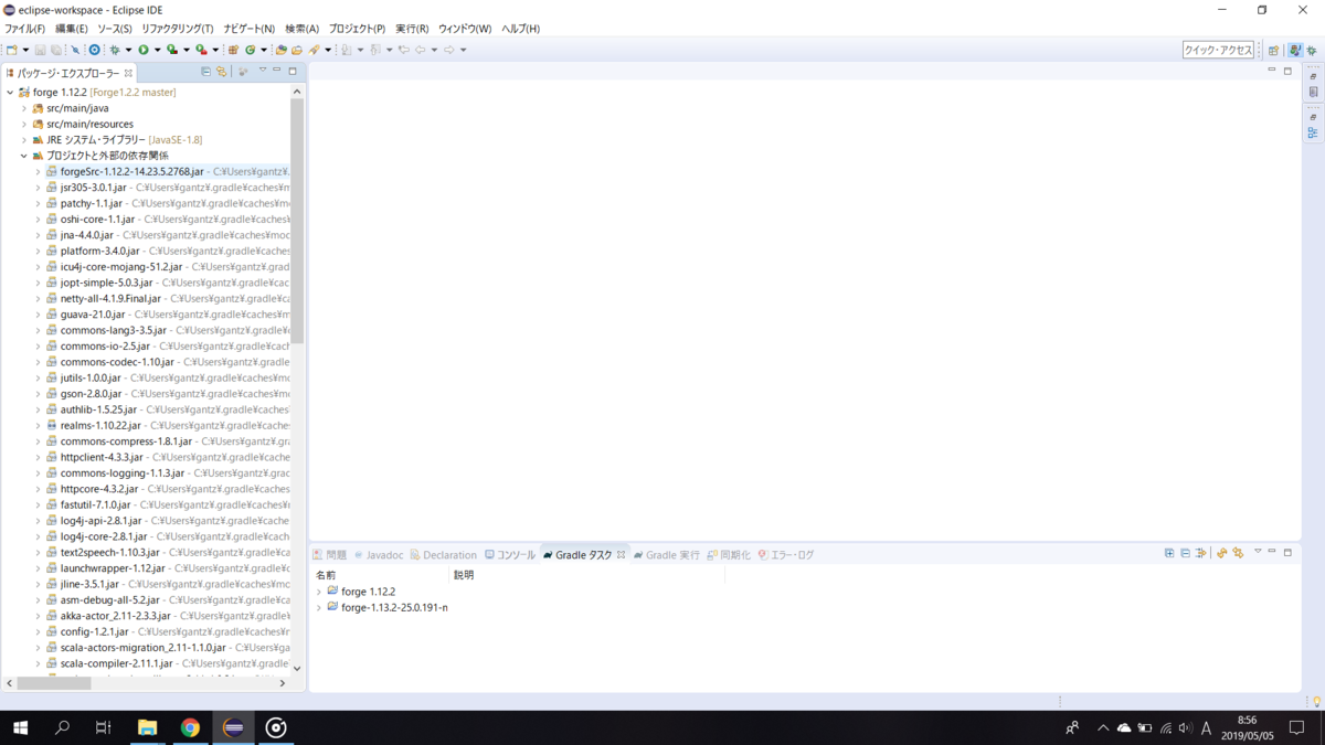 f:id:mis08:20190505092606p:plain f:id:mis08:20190505092606p:plain