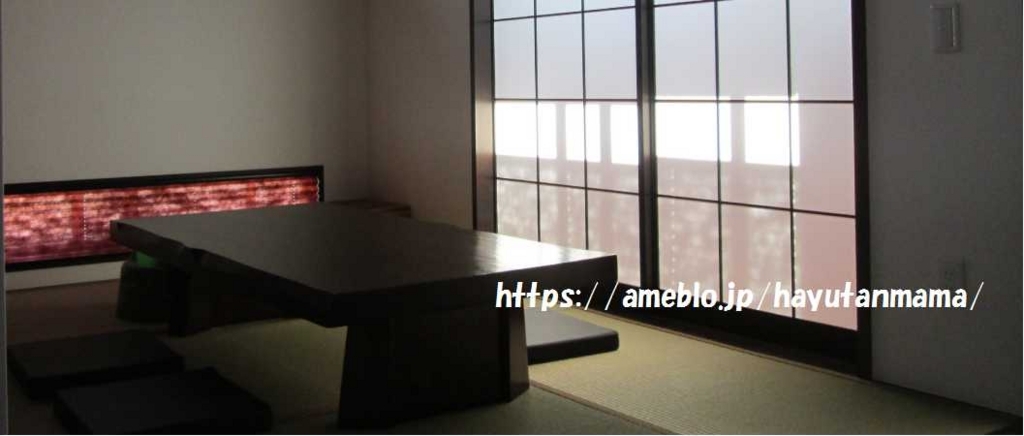 f:id:misa-s:20180815205124j:plain