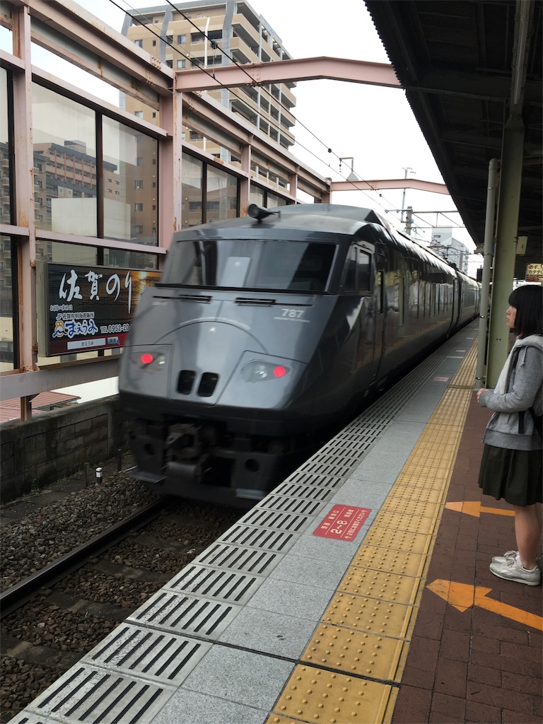 f:id:misa0323:20160330122624j:image