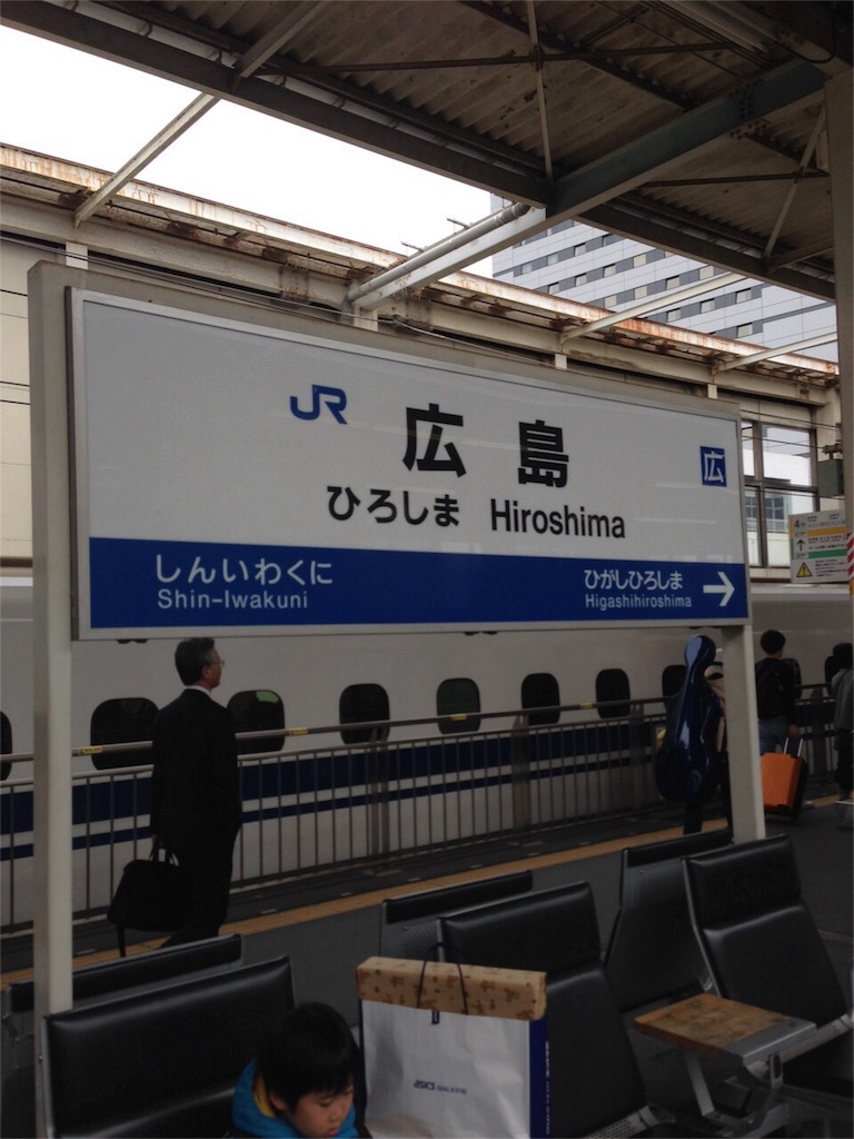 f:id:misa0323:20160330122631j:image