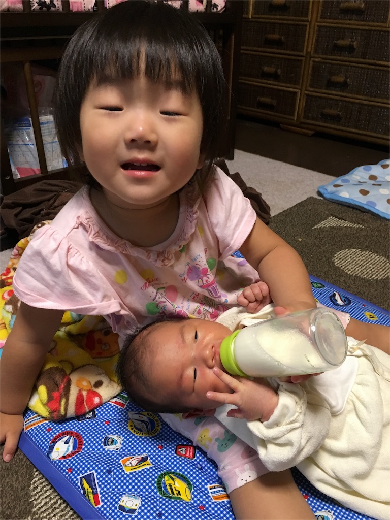 f:id:misa0323:20160628102524j:image f:id:misa0323:20160628102524j:image