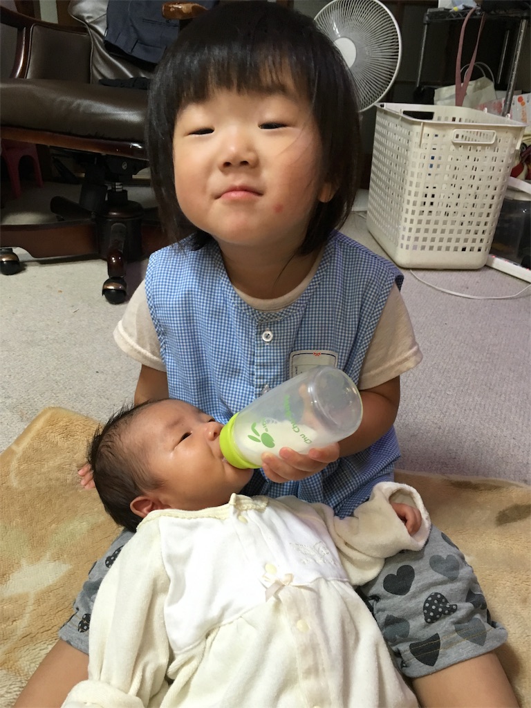 f:id:misa0323:20160701081011j:image f:id:misa0323:20160701081011j:image