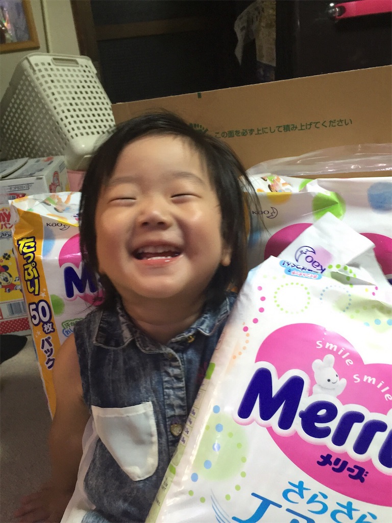 f:id:misa0323:20160721095034j:image f:id:misa0323:20160721095034j:image