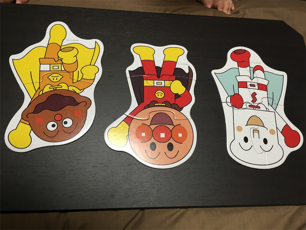 f:id:misa0323:20160729070811j:image