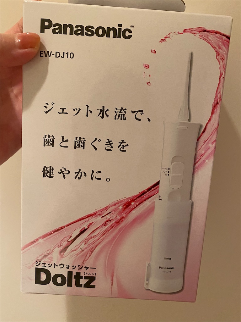 歯科助手とは サイエンスの人気 最新記事を集めました はてな