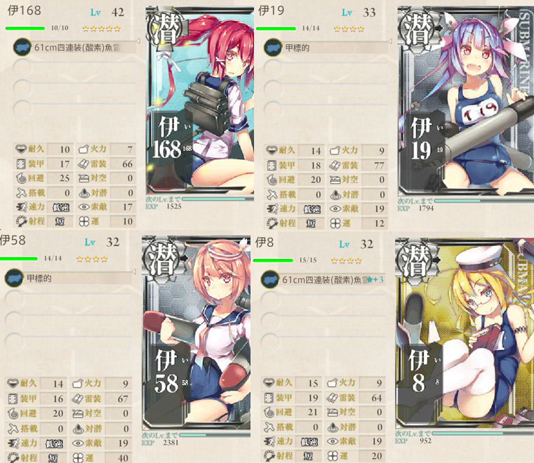 f:id:misagi14:20170215153045p:plain f:id:misagi14:20170215153045p:plain