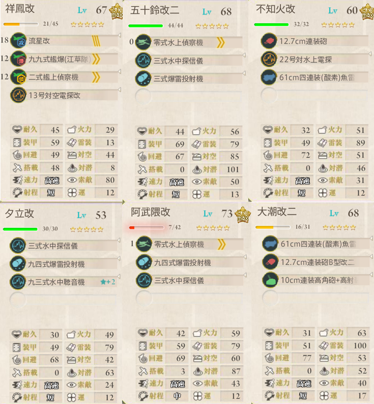 f:id:misagi14:20180217213505p:plain f:id:misagi14:20180217213505p:plain