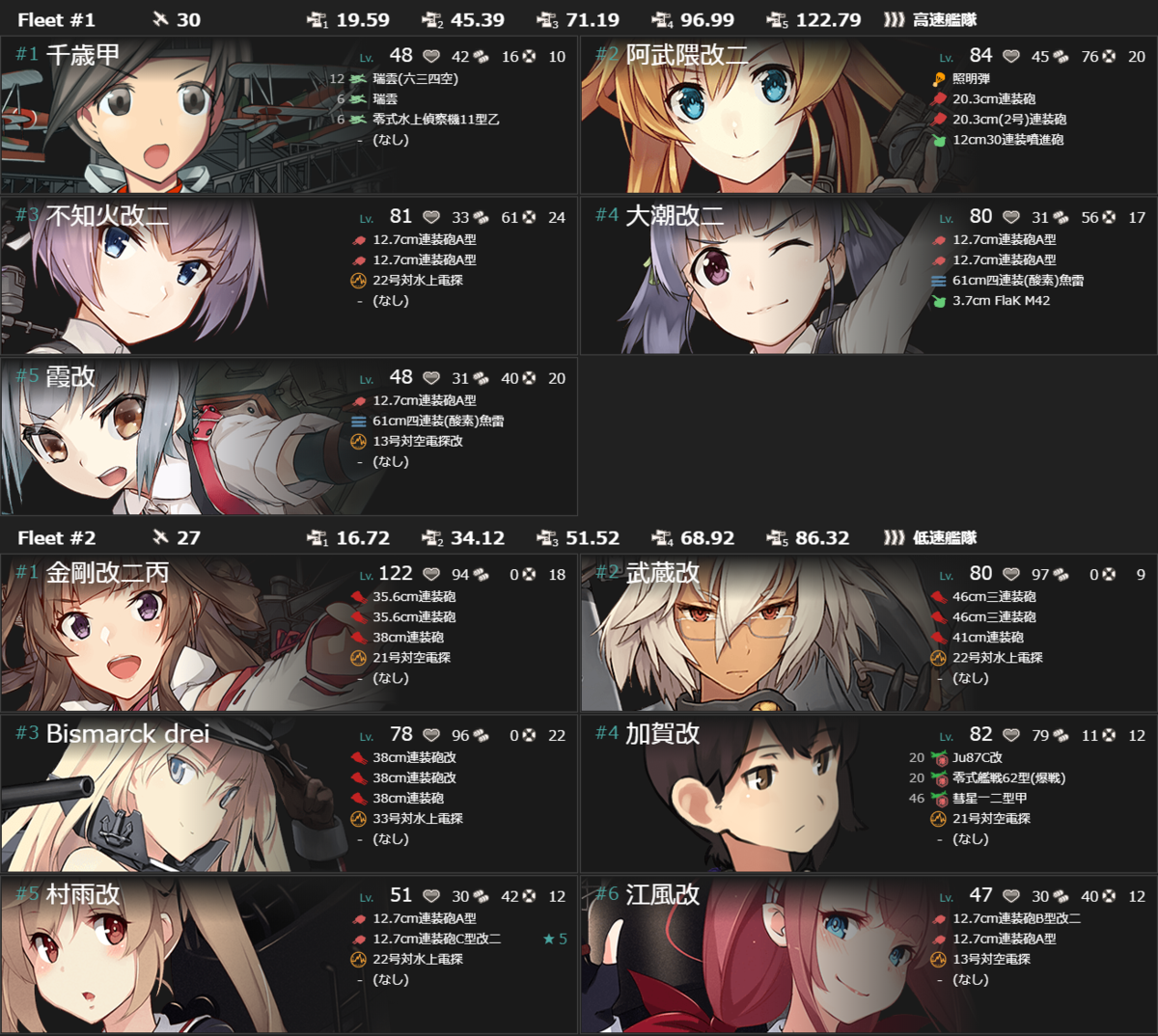 f:id:misagi14:20200701190034p:plain f:id:misagi14:20200701190034p:plain