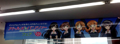 f:id:misaka20001:20140327161040j:image