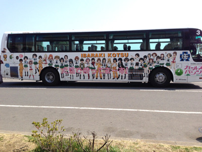 f:id:misaka20001:20160404153607j:image