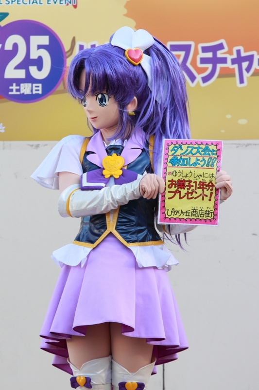 10 25 ハピネスチャージプリキュアショー グリーンモール別府 Misakanet S Blog