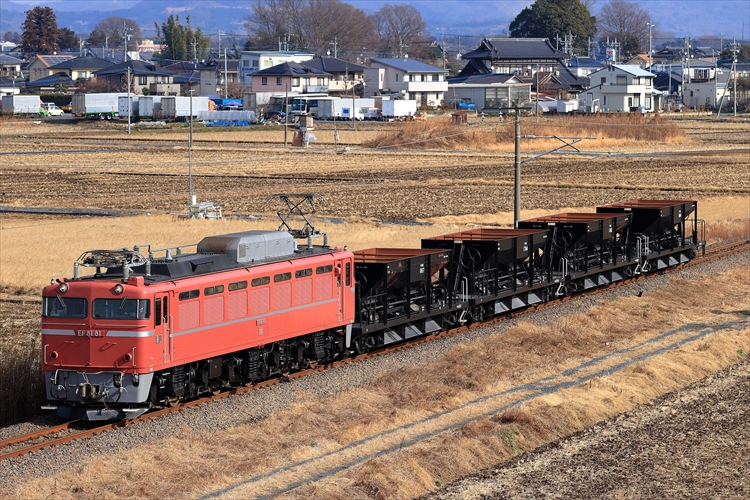 1 26 西金ホキky入場 高崎操工臨 Misakanet S Blog