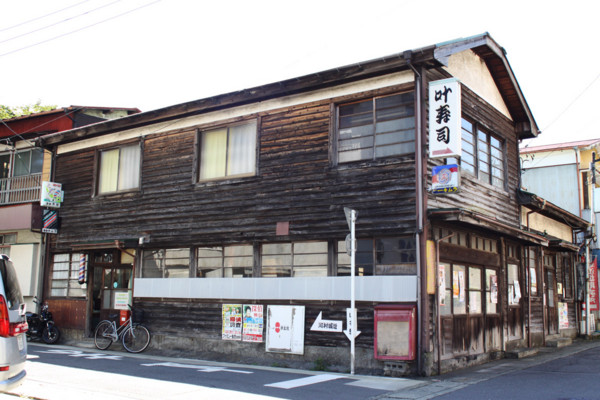 f:id:misaki-taku:20101011204006j:image