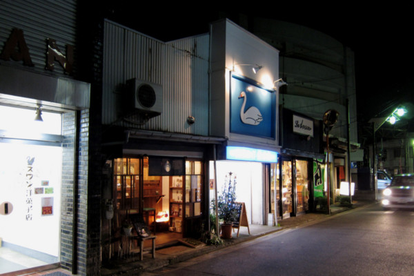 f:id:misaki-taku:20101120224713j:image