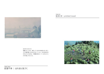 f:id:misaki-taku:20111026225335j:image f:id:misaki-taku:20111026225335j:image
