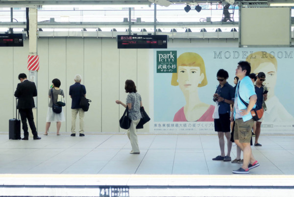 f:id:misaki-taku:20150721200808j:image f:id:misaki-taku:20150721200808j:image