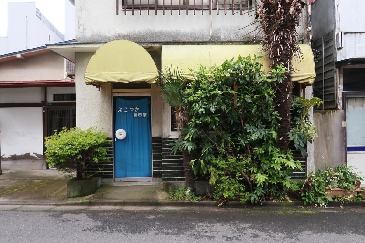 f:id:misaki-taku:20200429192004j:plain f:id:misaki-taku:20200429192004j:plain