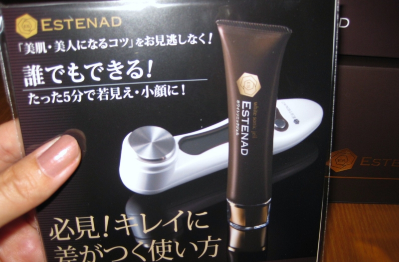 f:id:misaki5625:20111106162443j:image:w360 f:id:misaki5625:20111106162443j:image:w360