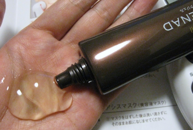 f:id:misaki5625:20111109223118j:image:w360 f:id:misaki5625:20111109223118j:image:w360