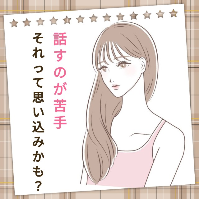 f:id:misaki_hoshino:20220325231921j:image f:id:misaki_hoshino:20220325231921j:image