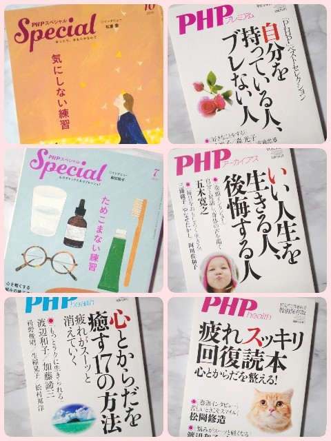 f:id:misaki_hoshino:20220326040224j:image f:id:misaki_hoshino:20220326040224j:image