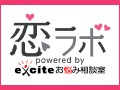 星野　美咲