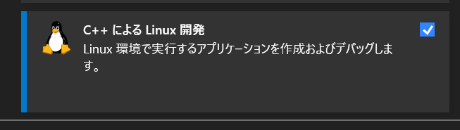 f:id:misakichi-k:20210902224801p:plain:w400