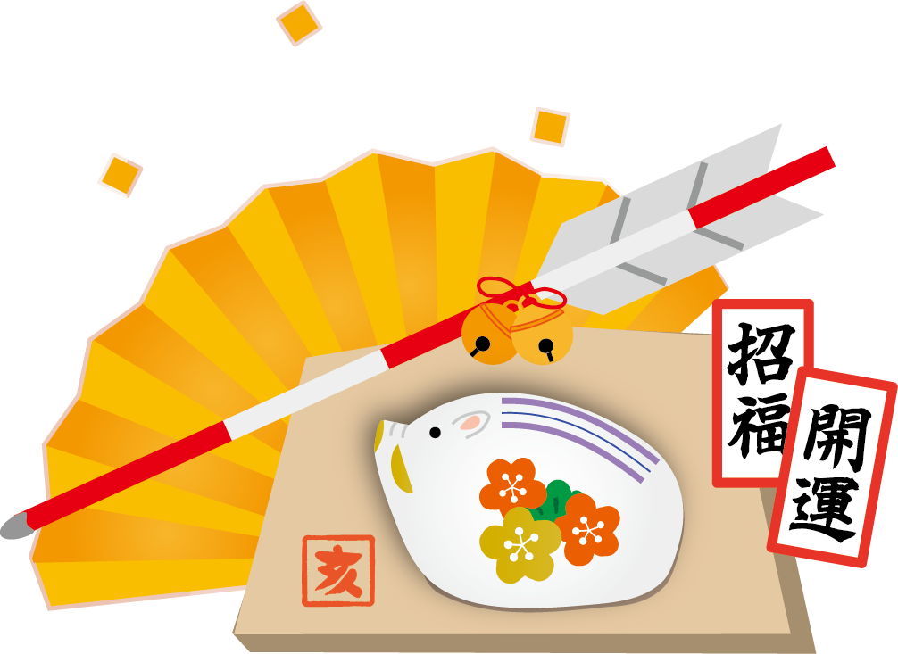 f:id:misakikohama:20190106191029p:plain f:id:misakikohama:20190106191029p:plain