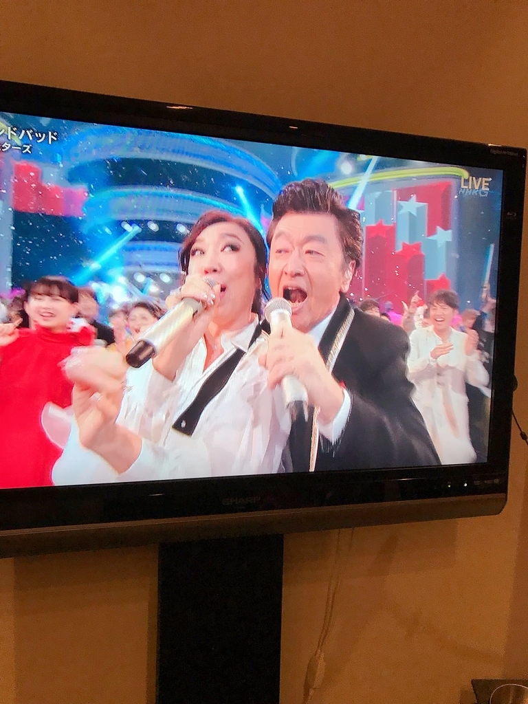 f:id:misakikohama:20190106191609j:plain f:id:misakikohama:20190106191609j:plain