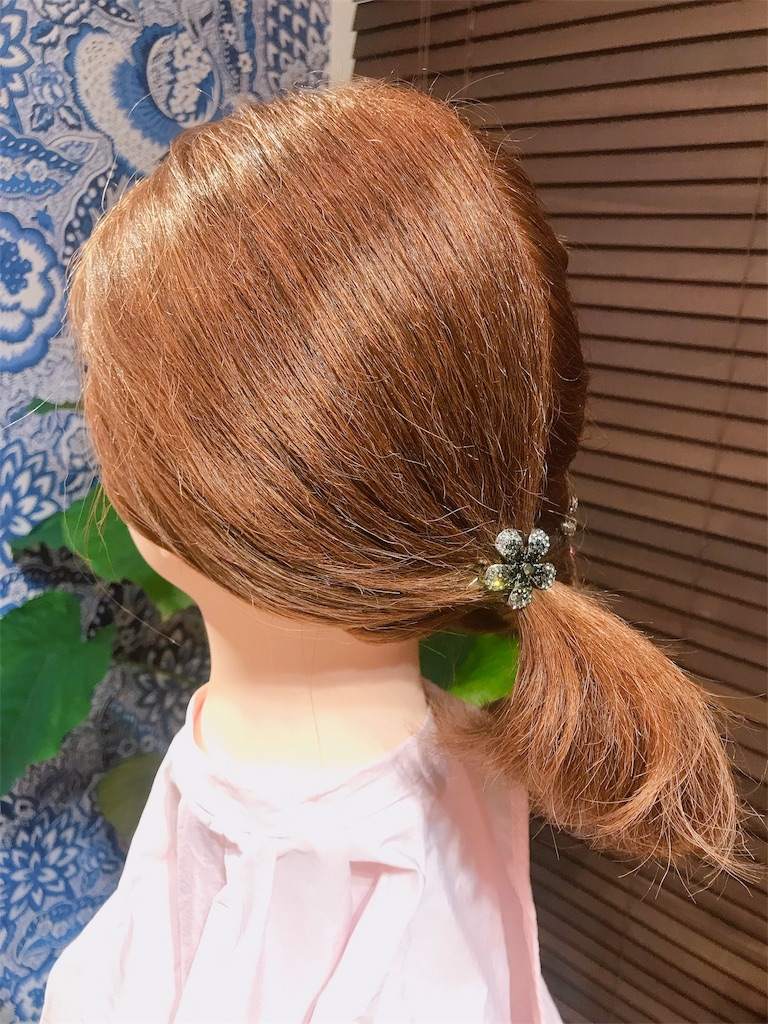 f:id:misakikohama:20190615005249j:image f:id:misakikohama:20190615005249j:image
