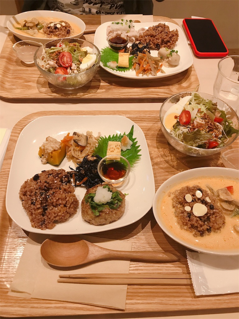 f:id:misakikohama:20191128095229j:image f:id:misakikohama:20191128095229j:image