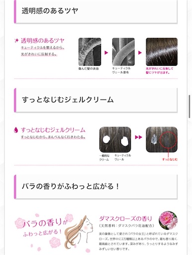 f:id:misakikohama:20210211001850j:image f:id:misakikohama:20210211001850j:image