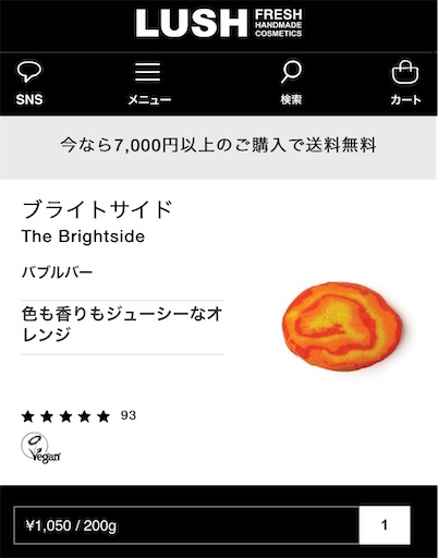 f:id:misakikohama:20210211003012j:image f:id:misakikohama:20210211003012j:image