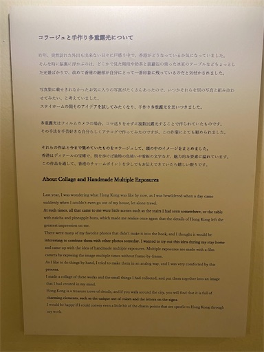 f:id:misakikohama:20211112185857j:image f:id:misakikohama:20211112185857j:image