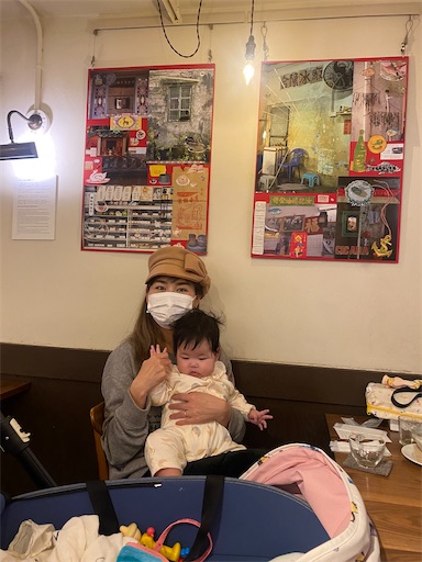 f:id:misakikohama:20211112185908j:image f:id:misakikohama:20211112185908j:image