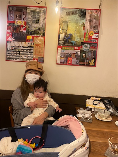 f:id:misakikohama:20211112185934j:image f:id:misakikohama:20211112185934j:image