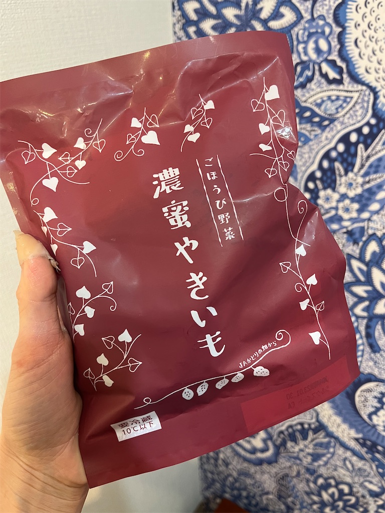 f:id:misakikohama:20230115095154j:image f:id:misakikohama:20230115095154j:image