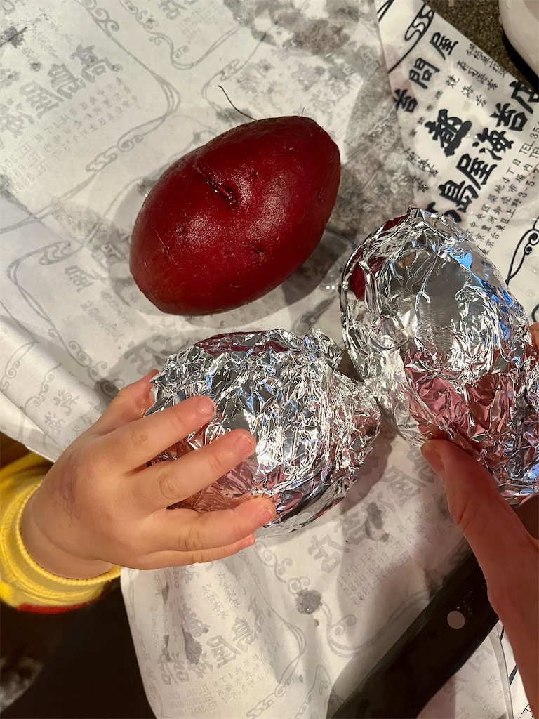 f:id:misakikohama:20230115095349j:image f:id:misakikohama:20230115095349j:image