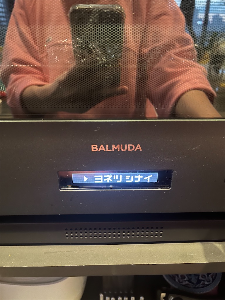 f:id:misakikohama:20230115095356j:image f:id:misakikohama:20230115095356j:image